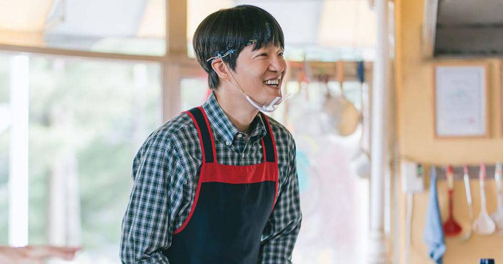 Instagram.com/tvn_drama